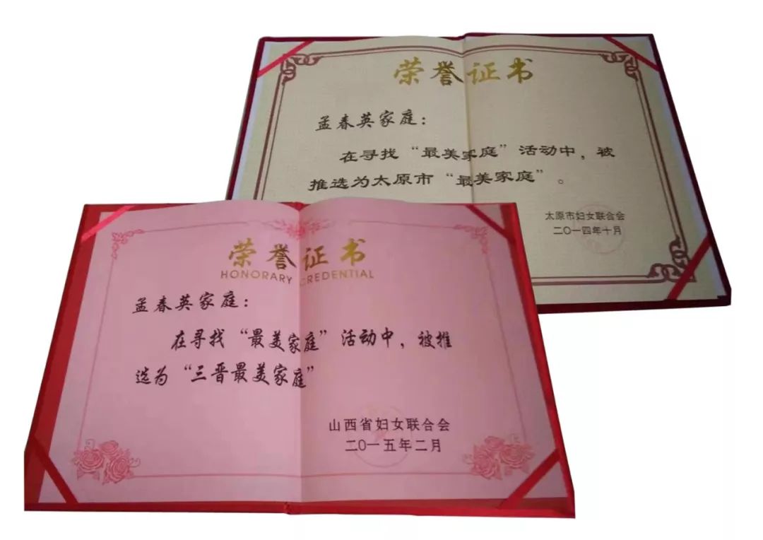 鸿运国际·(中国)集团-鸿运官网接待你