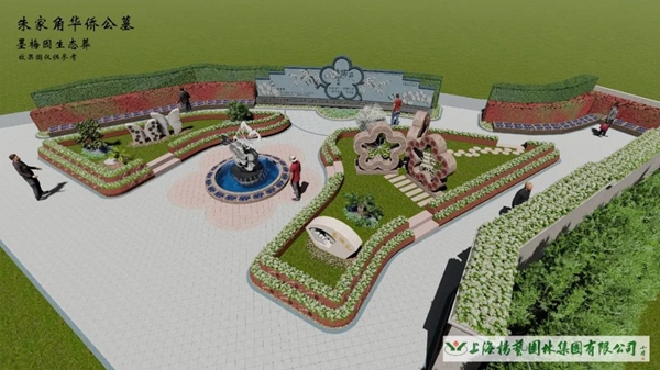 鸿运国际·(中国)集团-鸿运官网接待你