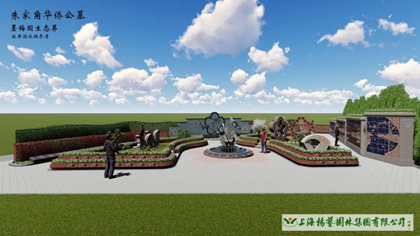 鸿运国际·(中国)集团-鸿运官网接待你