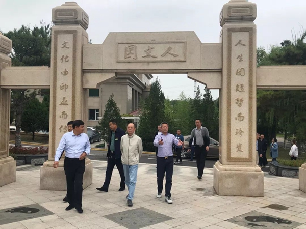 鸿运国际·(中国)集团-鸿运官网接待你