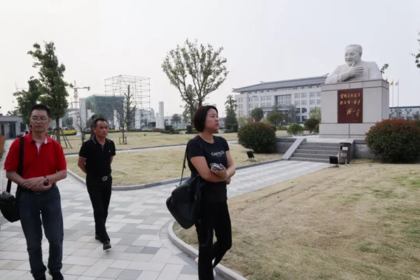 鸿运国际·(中国)集团-鸿运官网接待你