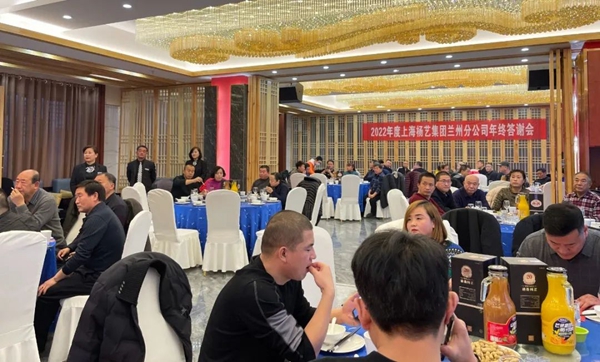 鸿运国际·(中国)集团-鸿运官网接待你