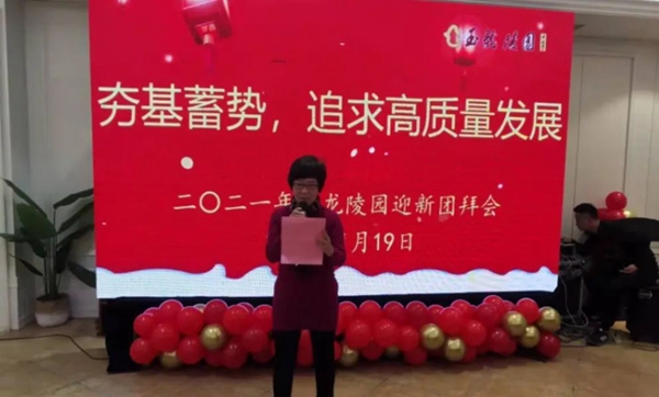 鸿运国际·(中国)集团-鸿运官网接待你