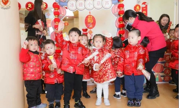 鸿运国际·(中国)集团-鸿运官网接待你