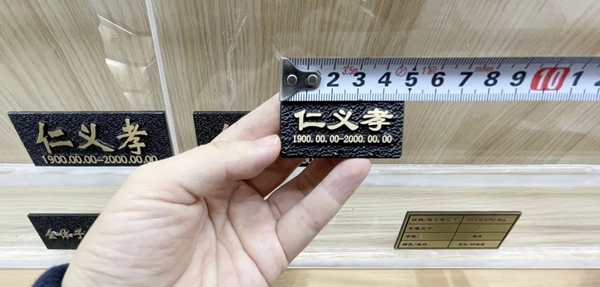 鸿运国际·(中国)集团-鸿运官网接待你