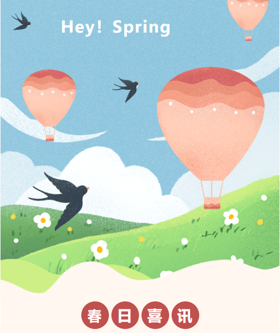 鸿运国际·(中国)集团-鸿运官网接待你