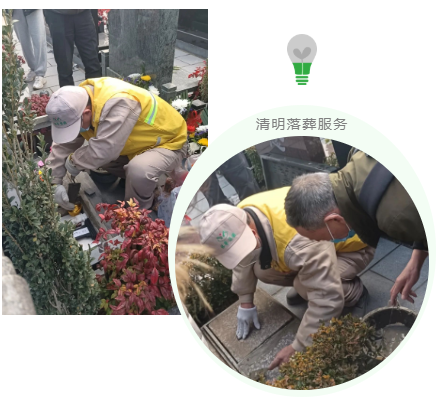 鸿运国际·(中国)集团-鸿运官网接待你