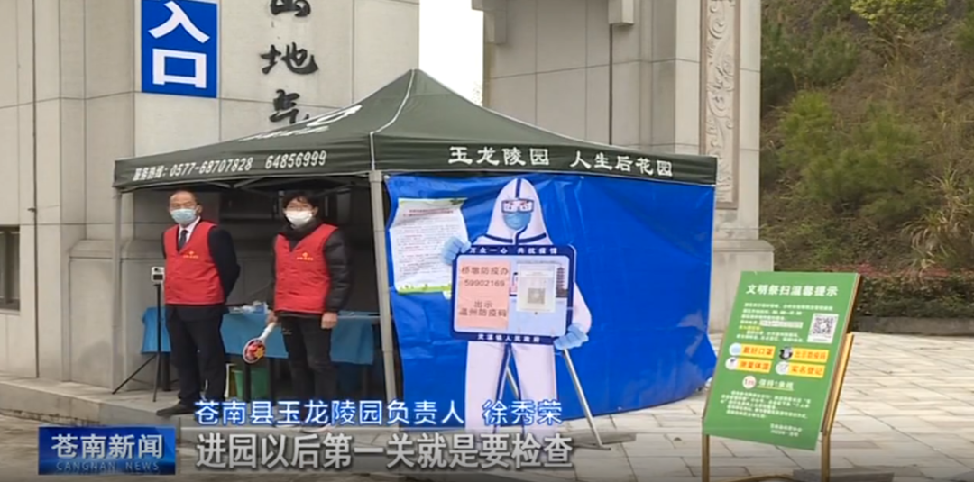 鸿运国际·(中国)集团-鸿运官网接待你