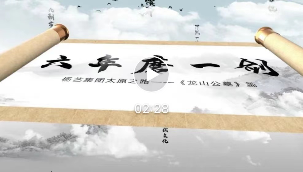 鸿运国际·(中国)集团-鸿运官网接待你