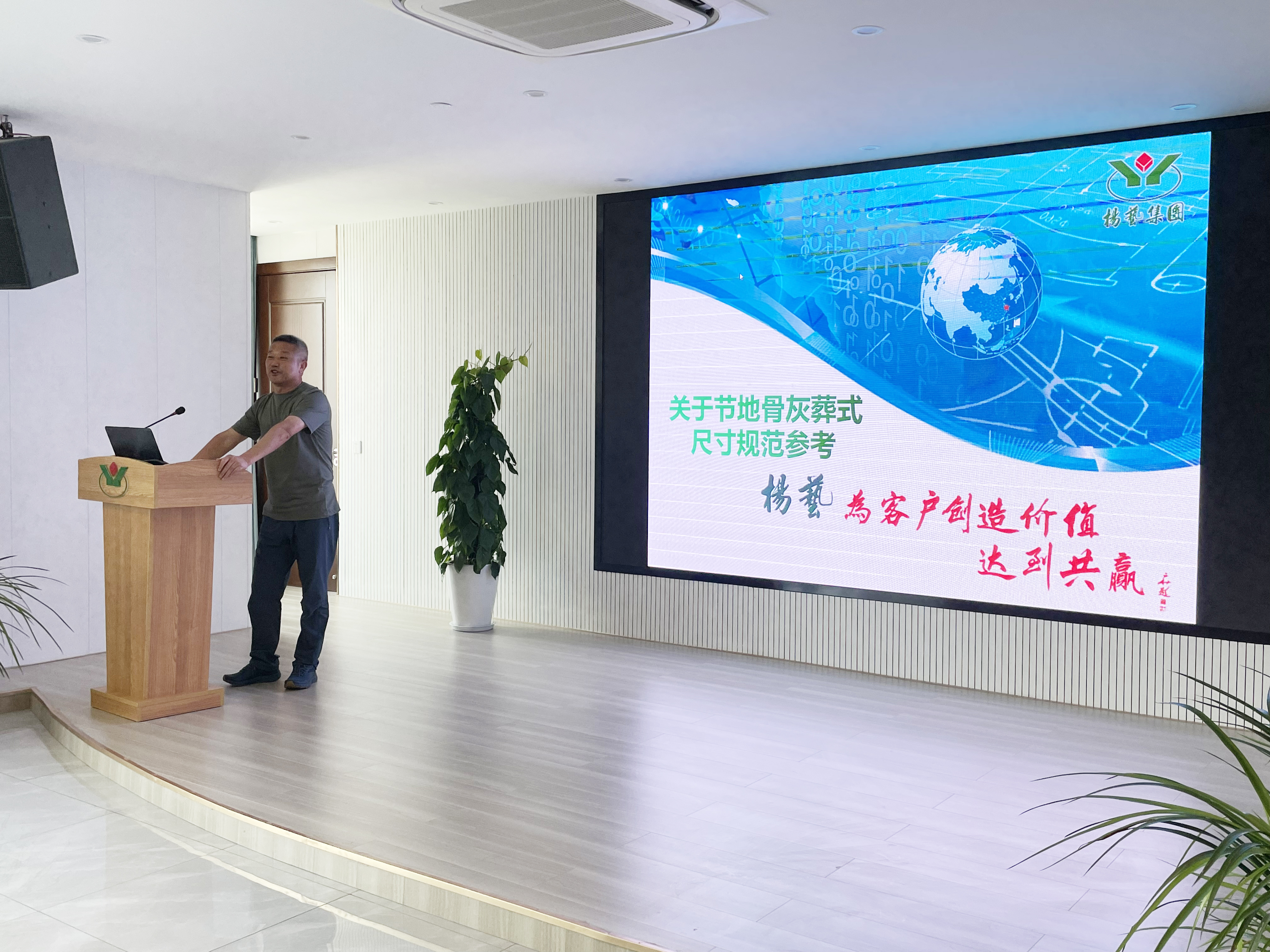 鸿运国际·(中国)集团-鸿运官网接待你