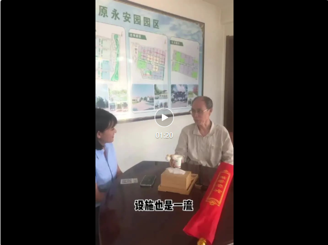 鸿运国际·(中国)集团-鸿运官网接待你