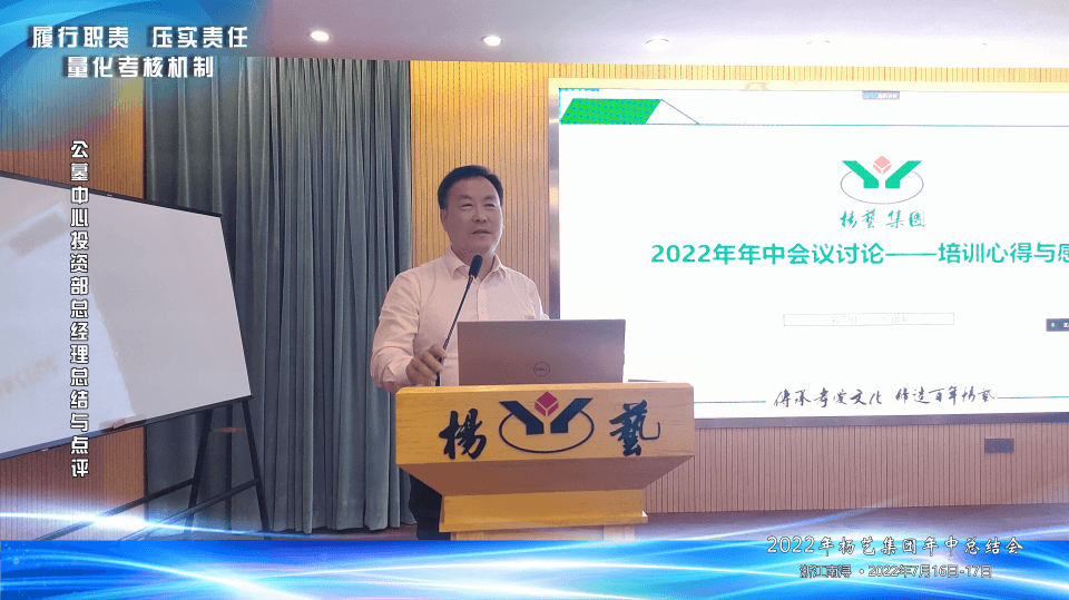 鸿运国际·(中国)集团-鸿运官网接待你