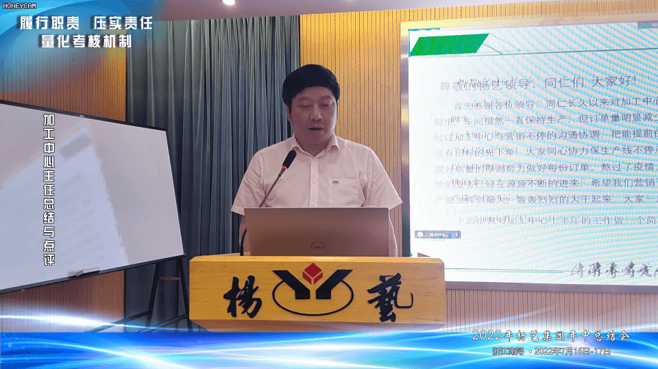 鸿运国际·(中国)集团-鸿运官网接待你