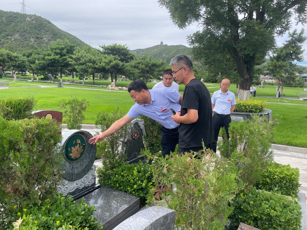 鸿运国际·(中国)集团-鸿运官网接待你