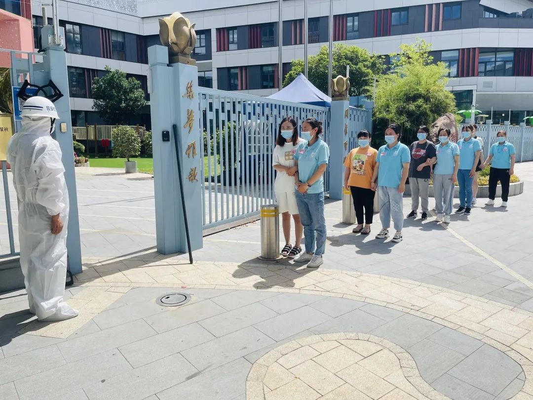 鸿运国际·(中国)集团-鸿运官网接待你