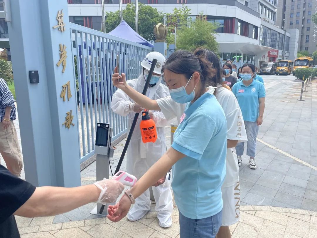 鸿运国际·(中国)集团-鸿运官网接待你