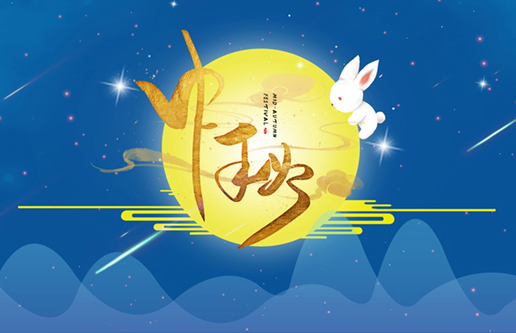 鸿运国际·(中国)集团-鸿运官网接待你