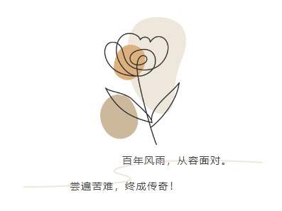 鸿运国际·(中国)集团-鸿运官网接待你