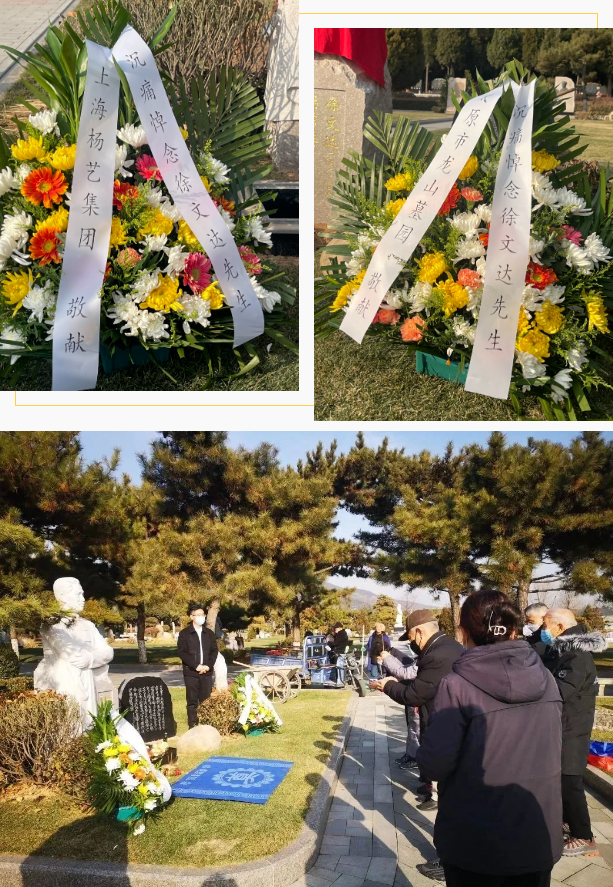 鸿运国际·(中国)集团-鸿运官网接待你