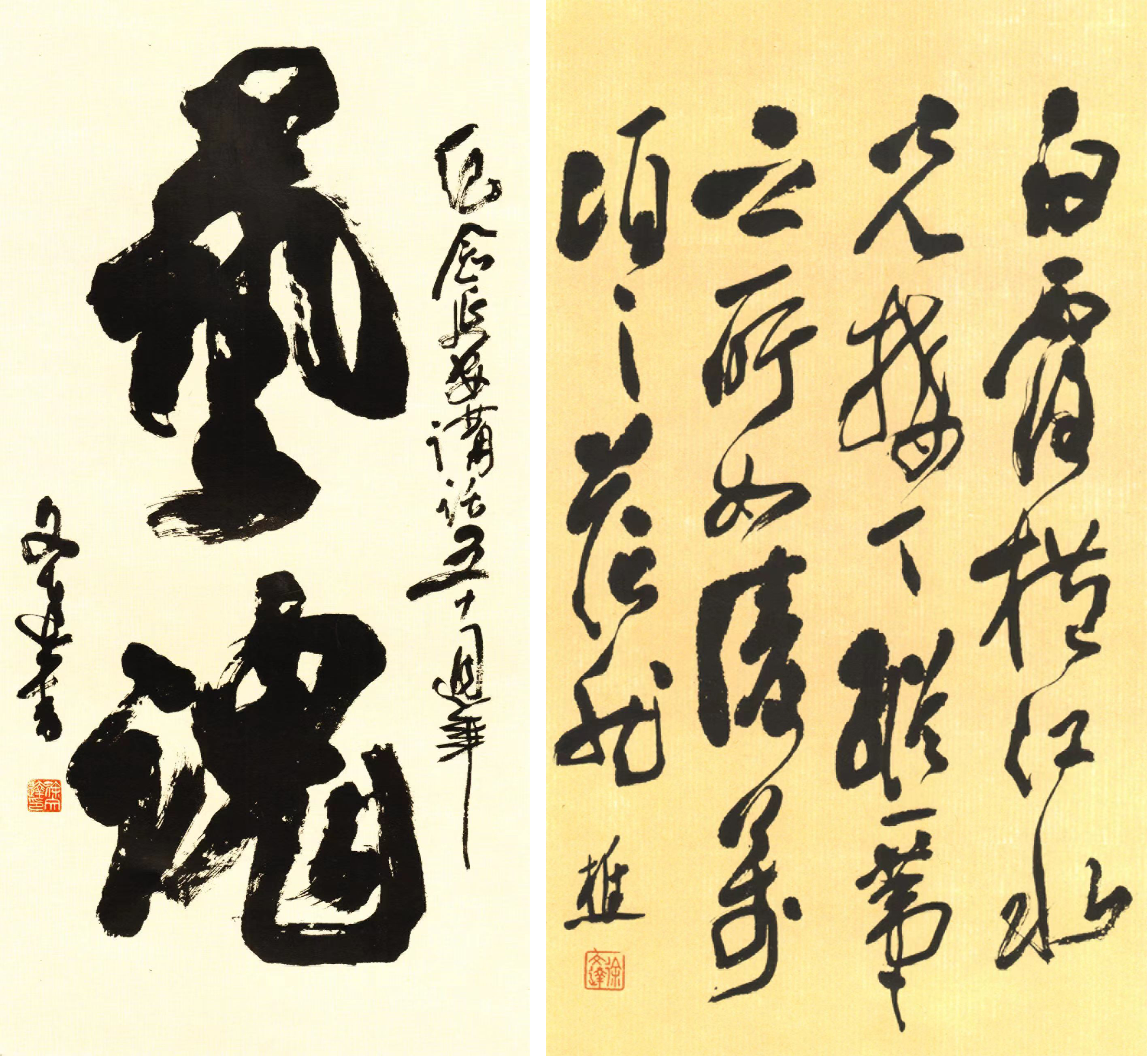 鸿运国际·(中国)集团-鸿运官网接待你