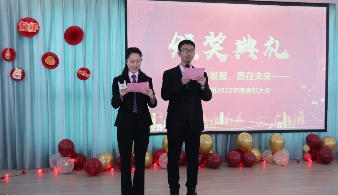 鸿运国际·(中国)集团-鸿运官网接待你