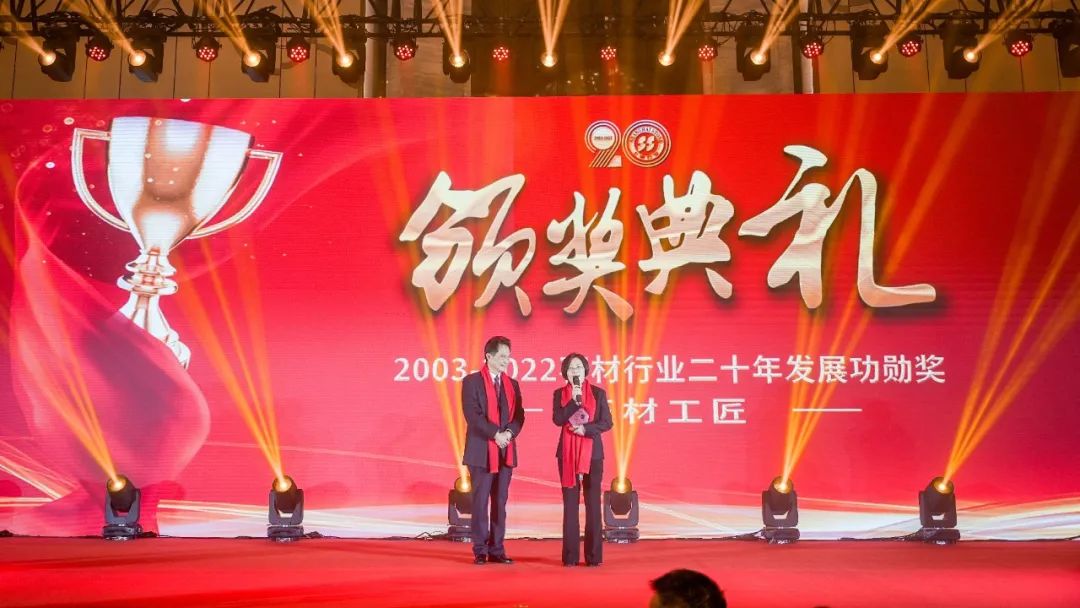 鸿运国际·(中国)集团-鸿运官网接待你