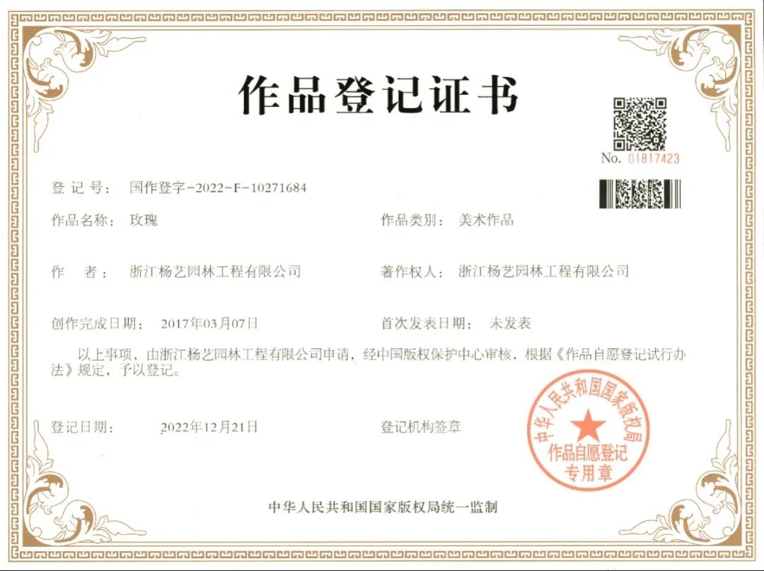 鸿运国际·(中国)集团-鸿运官网接待你