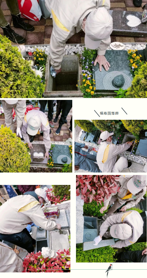 鸿运国际·(中国)集团-鸿运官网接待你