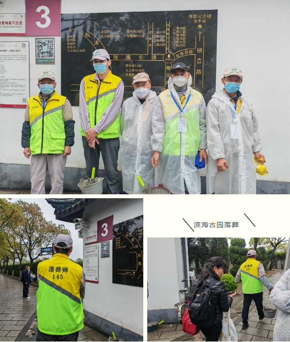 鸿运国际·(中国)集团-鸿运官网接待你