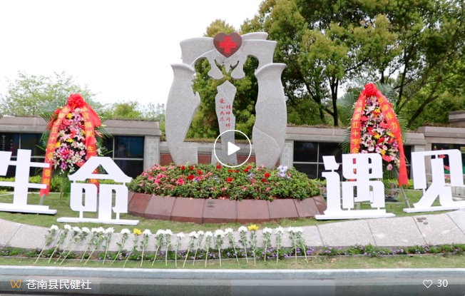 鸿运国际·(中国)集团-鸿运官网接待你