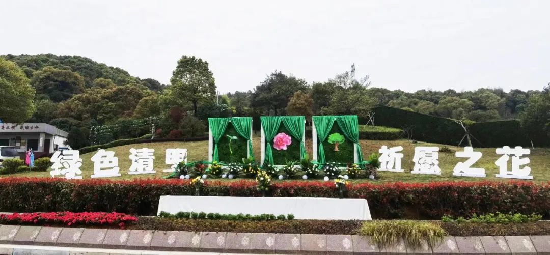 鸿运国际·(中国)集团-鸿运官网接待你