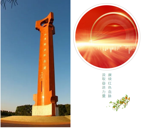 鸿运国际·(中国)集团-鸿运官网接待你