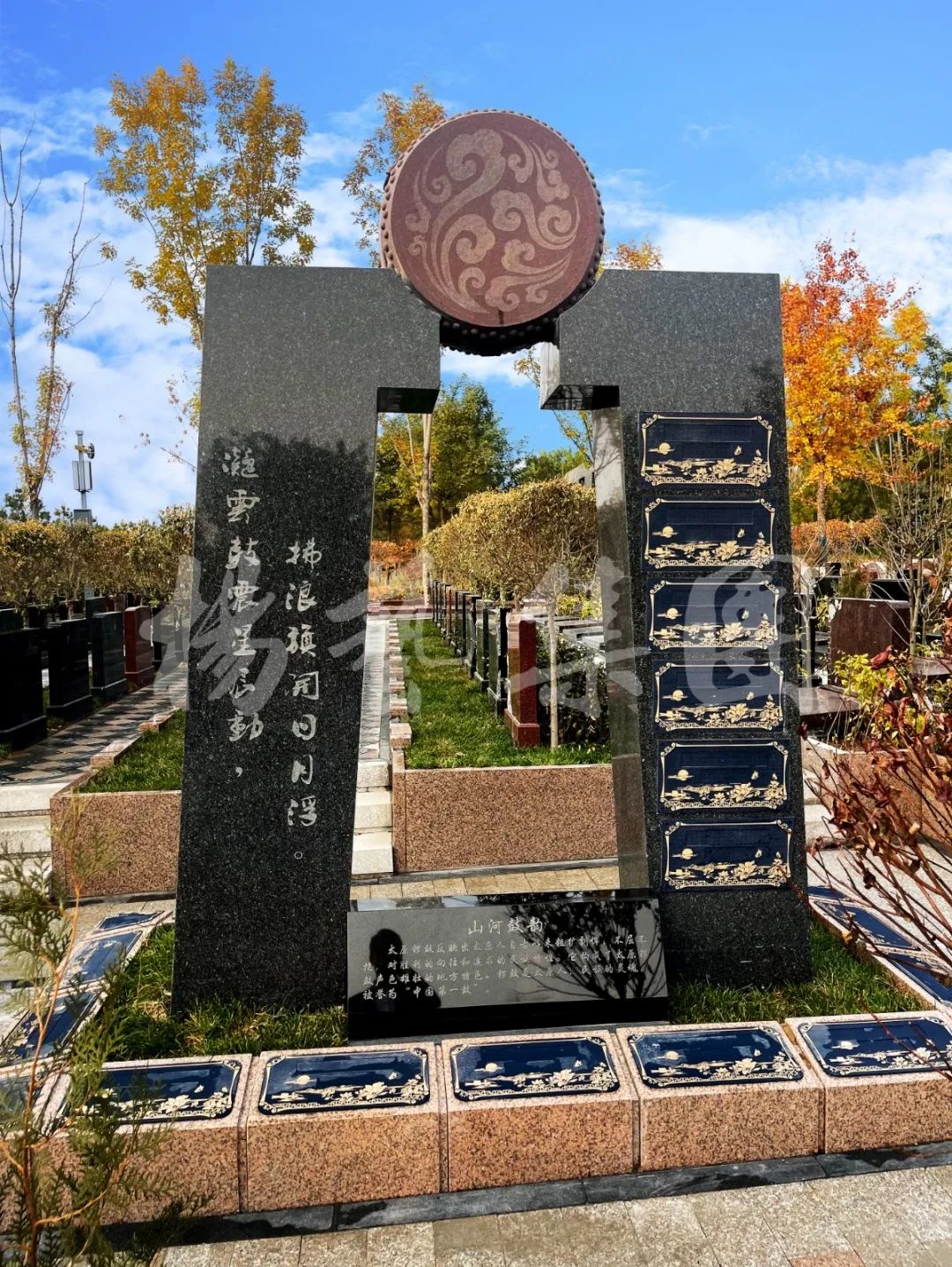 鸿运国际·(中国)集团-鸿运官网接待你