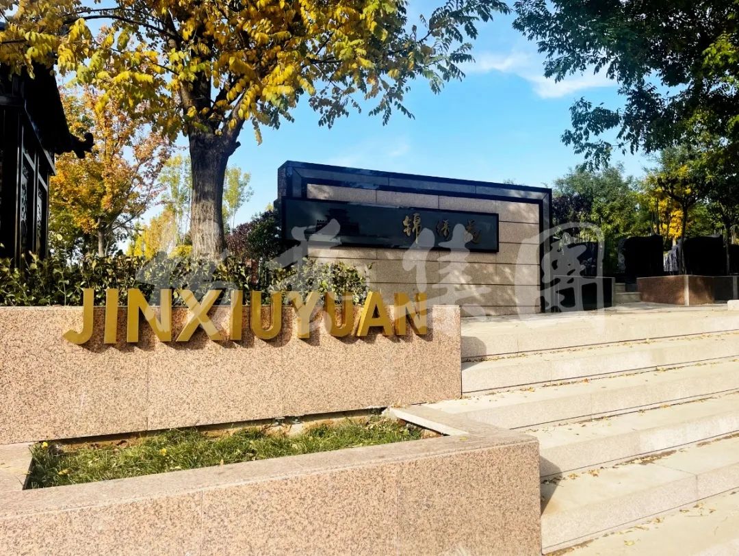 鸿运国际·(中国)集团-鸿运官网接待你