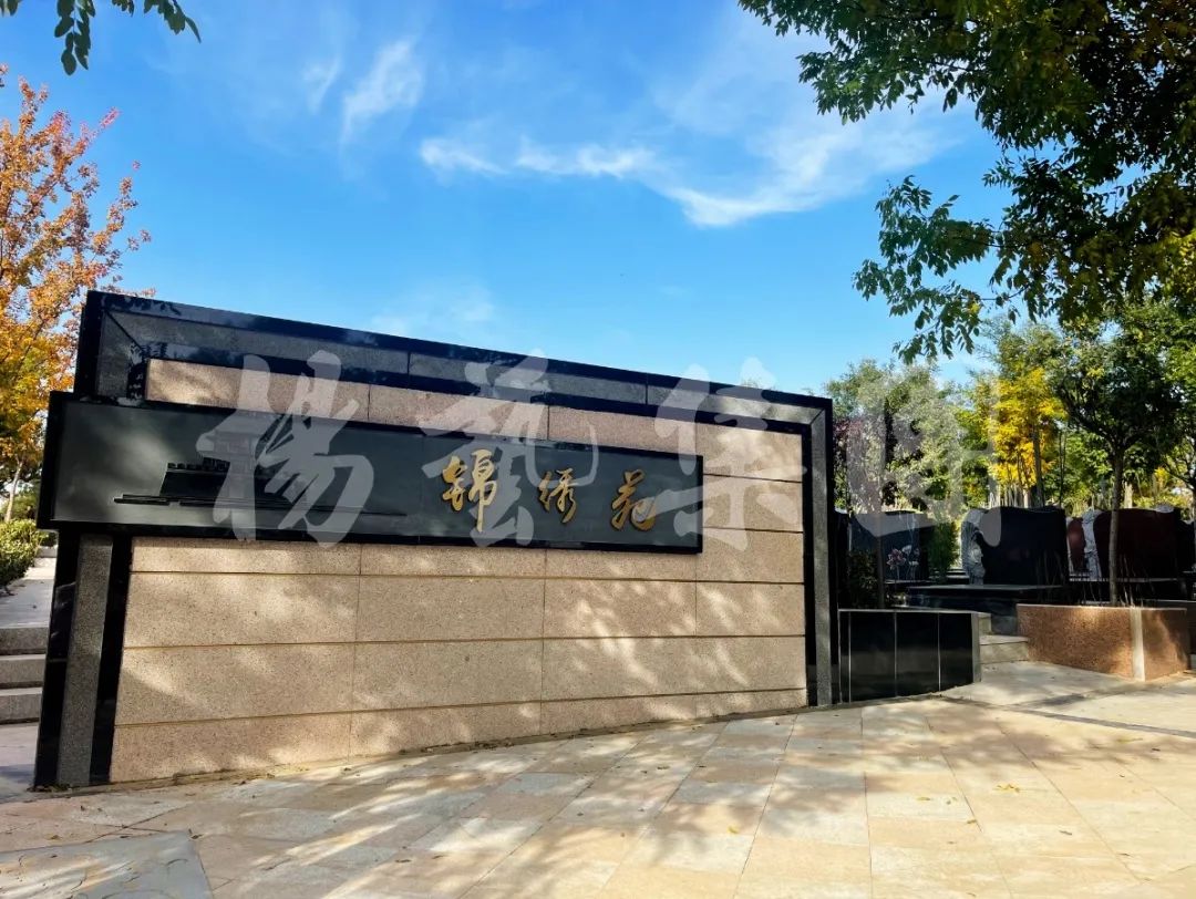 鸿运国际·(中国)集团-鸿运官网接待你