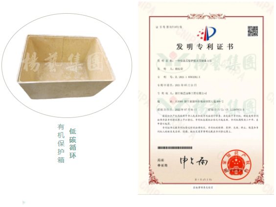 鸿运国际·(中国)集团-鸿运官网接待你