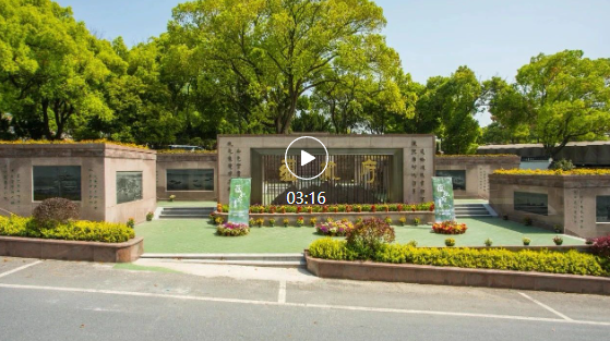 鸿运国际·(中国)集团-鸿运官网接待你