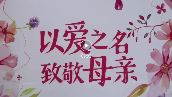 鸿运国际·(中国)集团-鸿运官网接待你