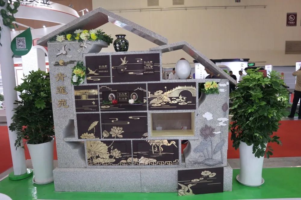 鸿运国际·(中国)集团-鸿运官网接待你