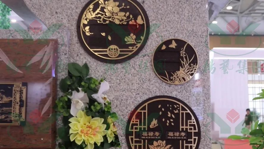 鸿运国际·(中国)集团-鸿运官网接待你