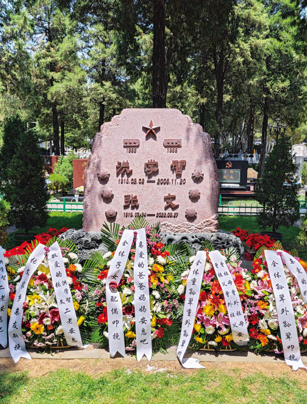 鸿运国际·(中国)集团-鸿运官网接待你