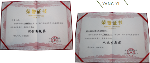 鸿运国际·(中国)集团-鸿运官网接待你