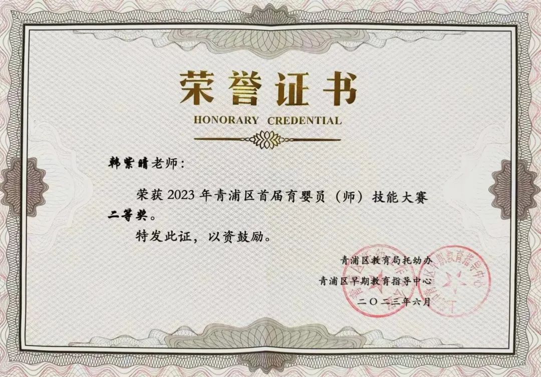 鸿运国际·(中国)集团-鸿运官网接待你