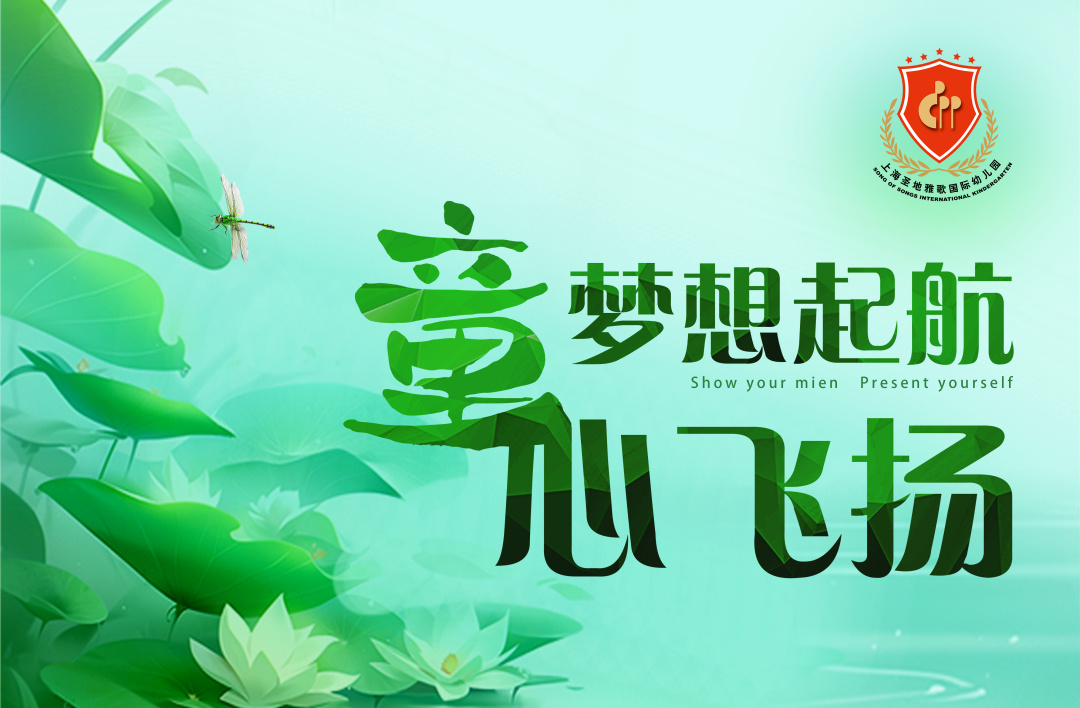 鸿运国际·(中国)集团-鸿运官网接待你