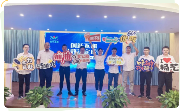 鸿运国际·(中国)集团-鸿运官网接待你