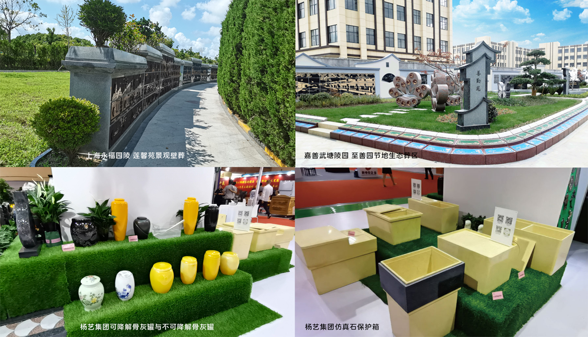 鸿运国际·(中国)集团-鸿运官网接待你