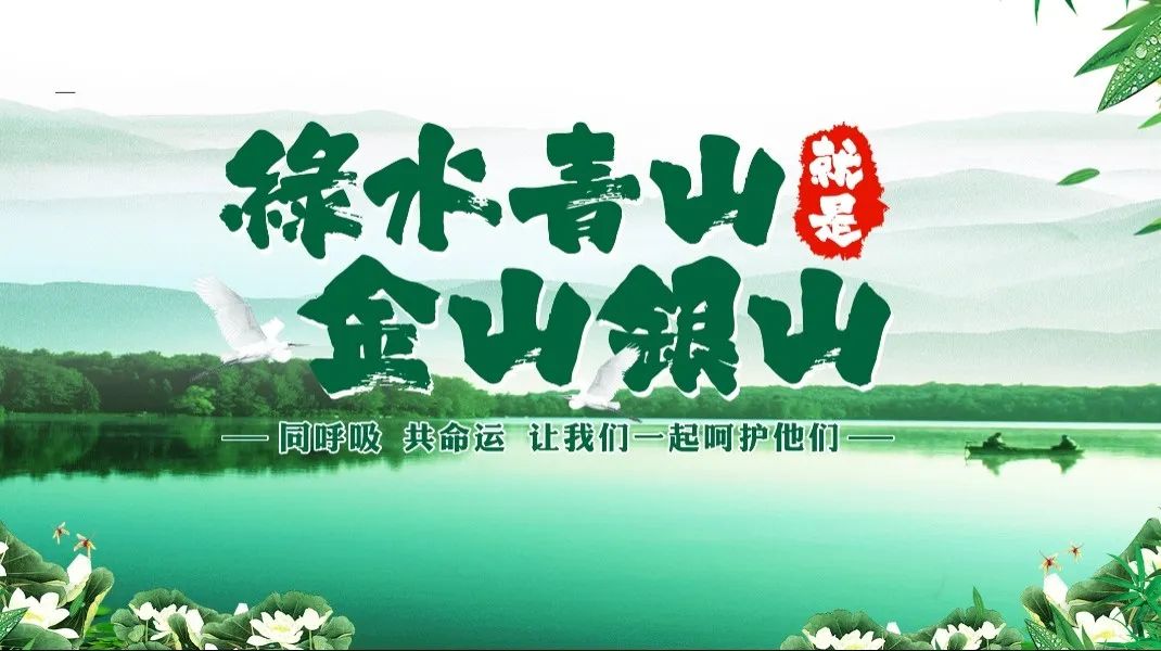 鸿运国际·(中国)集团-鸿运官网接待你