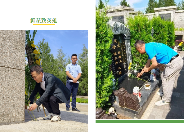 鸿运国际·(中国)集团-鸿运官网接待你