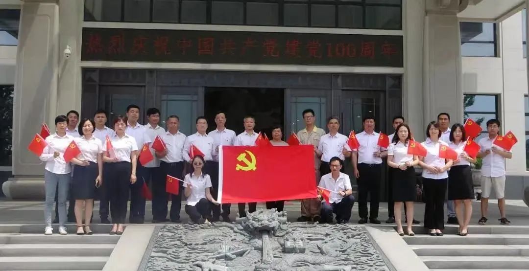 鸿运国际·(中国)集团-鸿运官网接待你