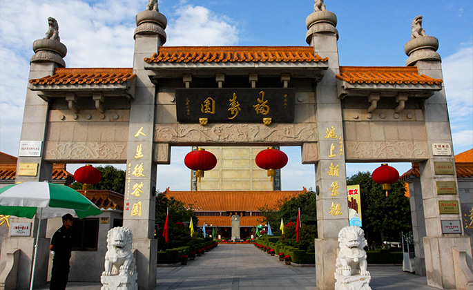 鸿运国际·(中国)集团-鸿运官网接待你